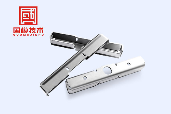 精密冲压件 精密冲压件