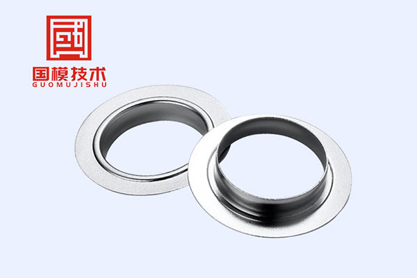 精密冲压件加工