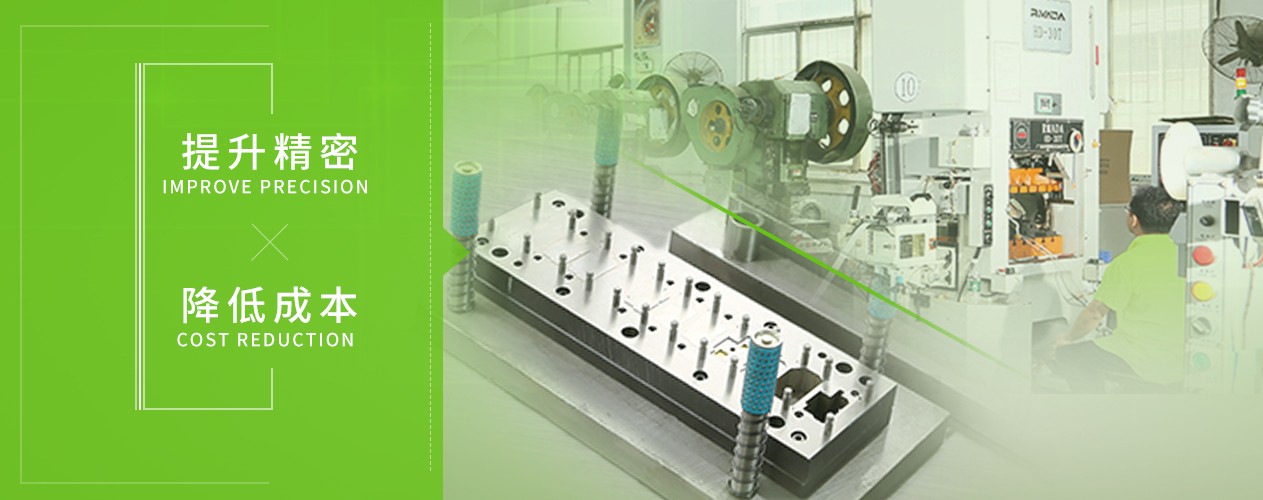 出口平垫圈 出口平垫圈