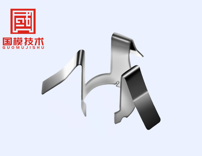 深圳市五金电子冲压厂