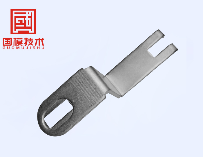 宁波市五金冲压件厂 宁波市五金冲压件厂