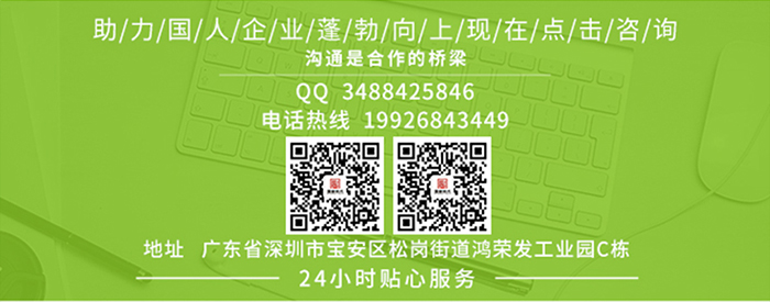 精密五金冲压件