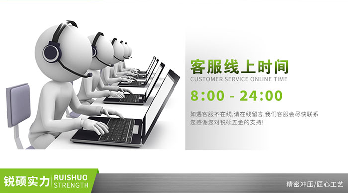 铍铜弹片 铍铜弹片