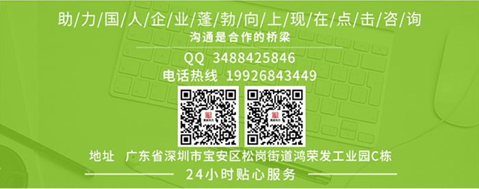 铍铜弹片 铍铜弹片