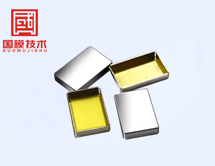 模块电源屏蔽罩