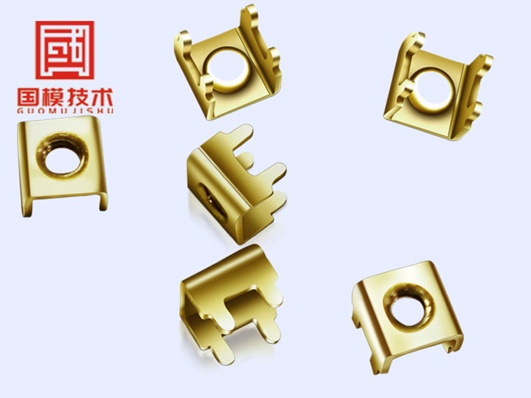 精密五金冲压件