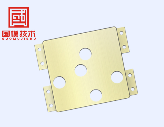 汽车精密冲压件