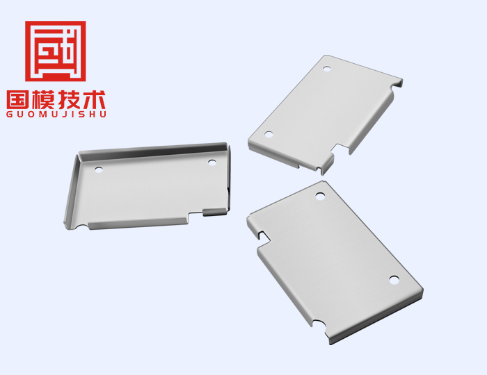 EMC弹性金属屏蔽罩