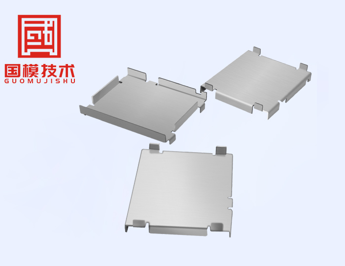 手机cpu金属屏蔽罩