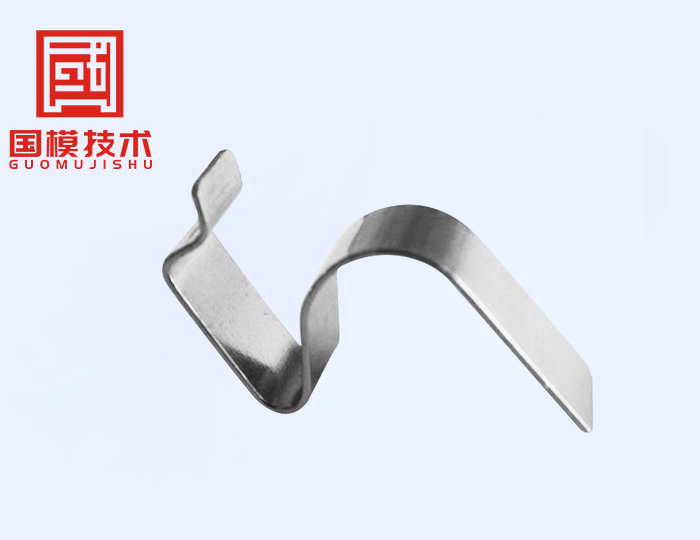 弧形金属弹片