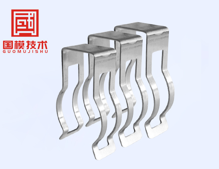 双金属冲压弹片