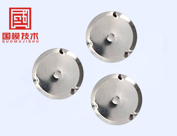 2dsll锅仔片按键