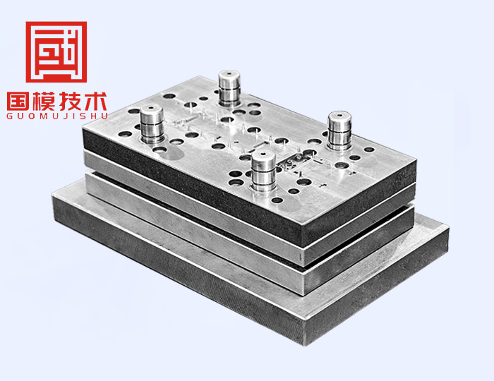 冲压工艺模具