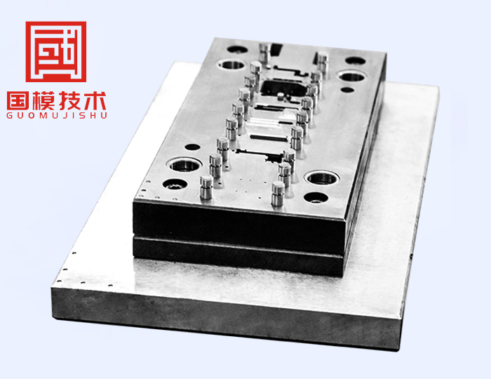 冷冲压模具