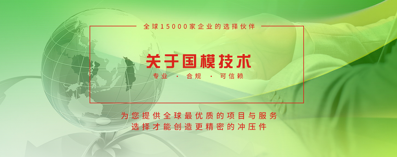 国模技术/国模品质